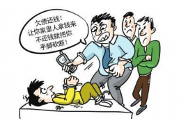 厦门融资清欠服务