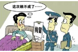 厦门贷款清欠服务